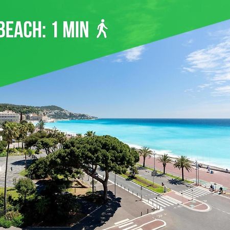 Sea - 2 Bedroom - Kitchen - Wifi - Tramway - Air Conditioner Nice Exterior foto
